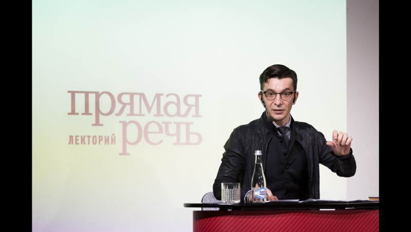 [Андрей Курпатов] Люди, которые живут в моей голов_0.jpg